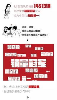 紫砂爆料新闻报道文案范文,揭秘行业内幕，探寻紫砂艺术真谛
