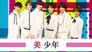 杰尼斯新闻jr退舍爆料,揭秘偶像背后不为人知的真相